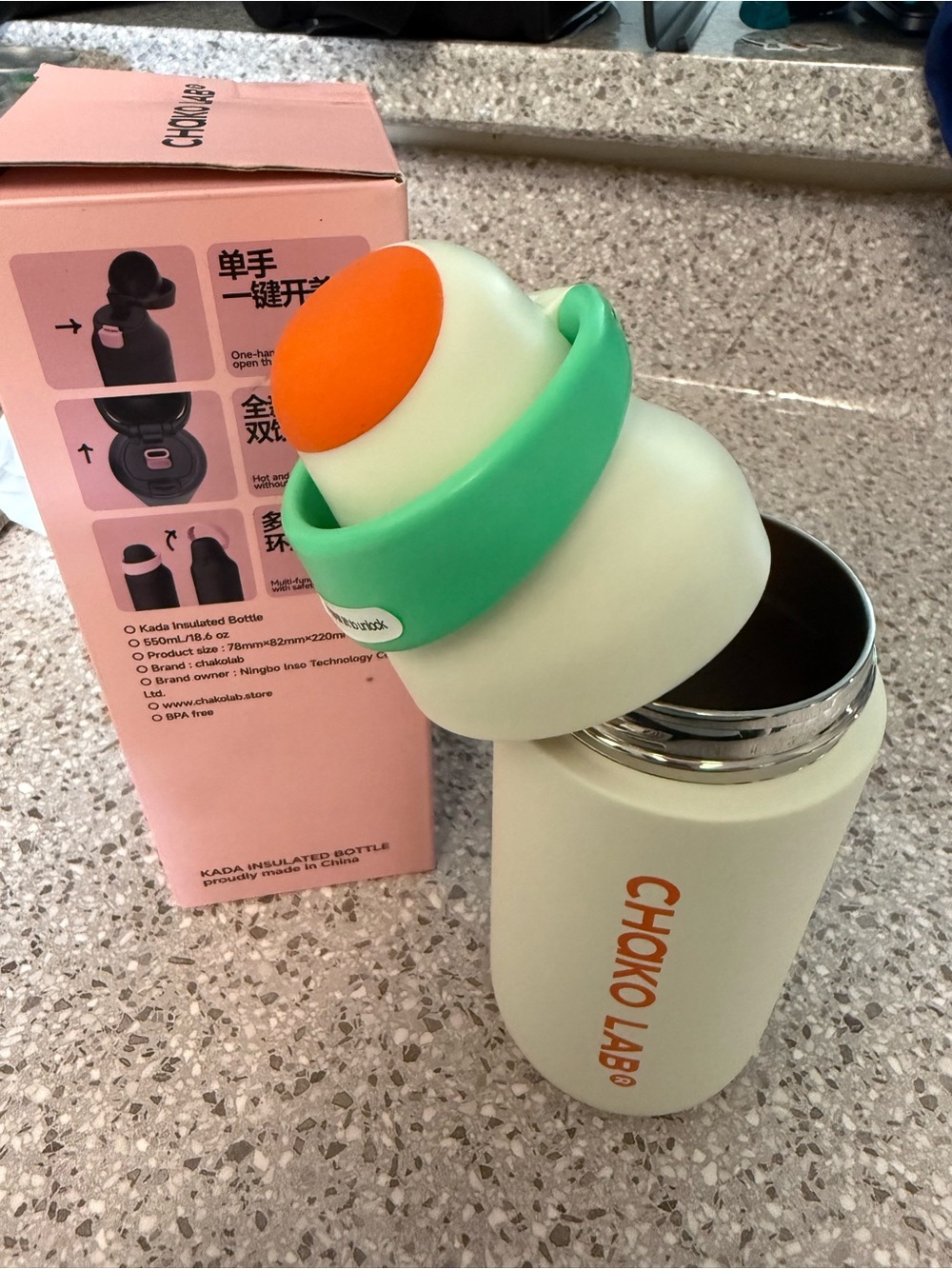 CHOKO LAB Insulated Water Bottle in Light Cream with Green Accent